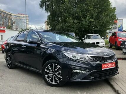 Оптима 2018 года