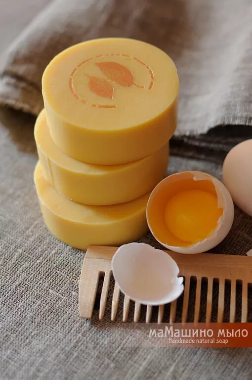 Эмульсия яичного желтка 100 мл. Эмульсия желтка. _5152. Эмульсия яичного желтка для бактериологии. _5152.