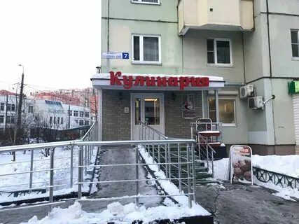 Шиномонтаж павшинская пойма