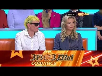 Звезда на звезде все выпуски
