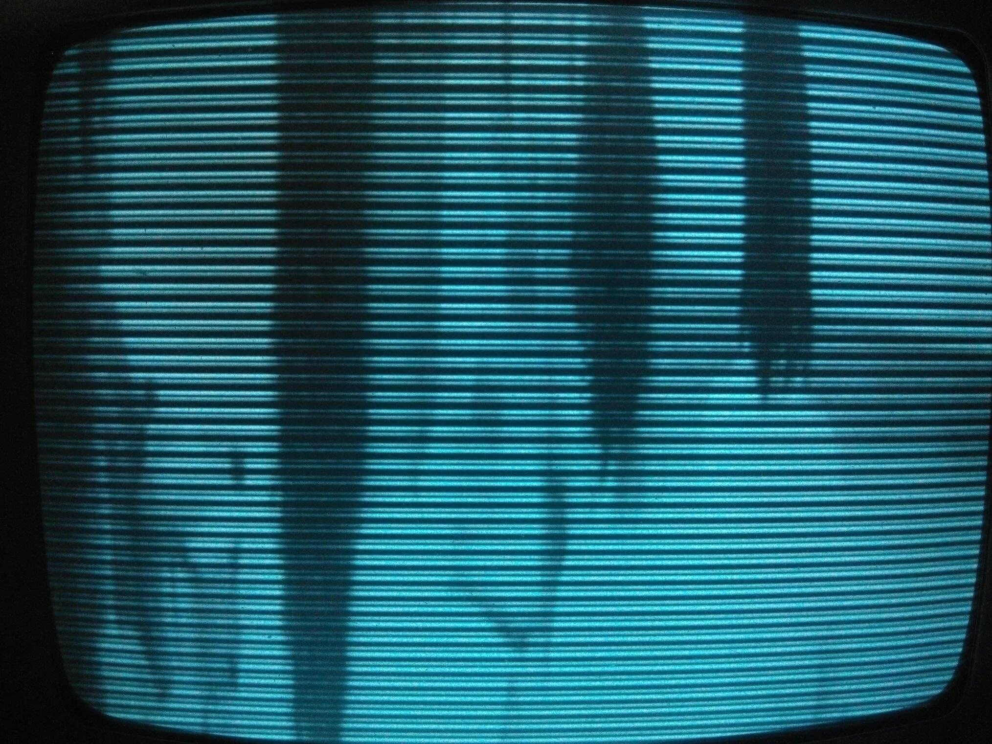 Old screen