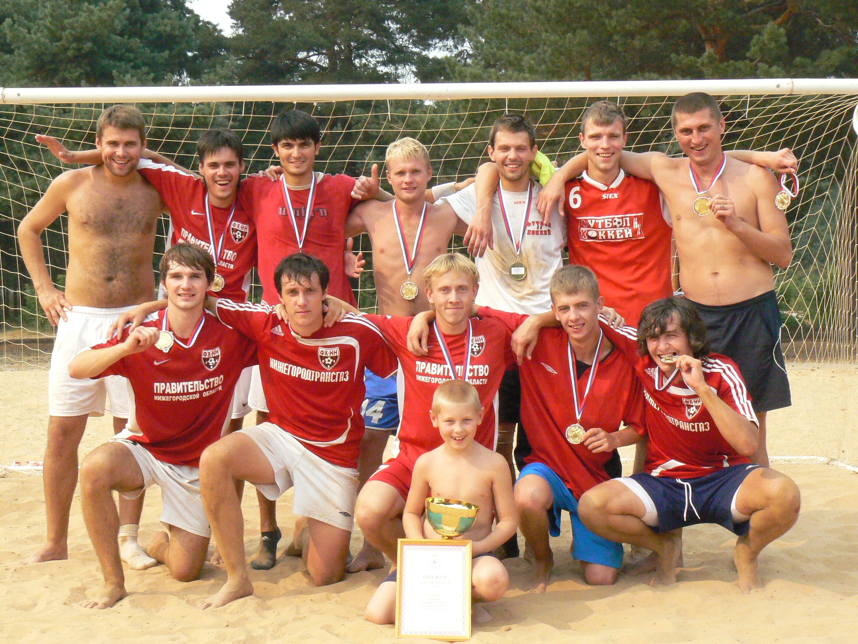 Футбол хоккей тюмень. Мфк торпедо. Ф х нн. Футбол хоккей нн. Мини футбол.