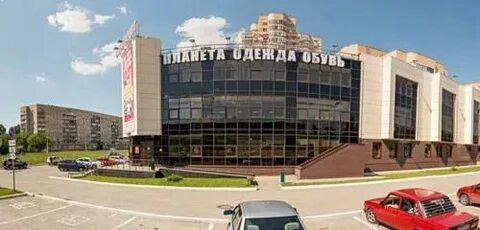 Комфорт тольятти