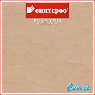 Горизонт 8 тетрадей