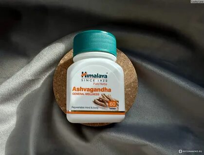 Ashvagandha таблетки отзывы