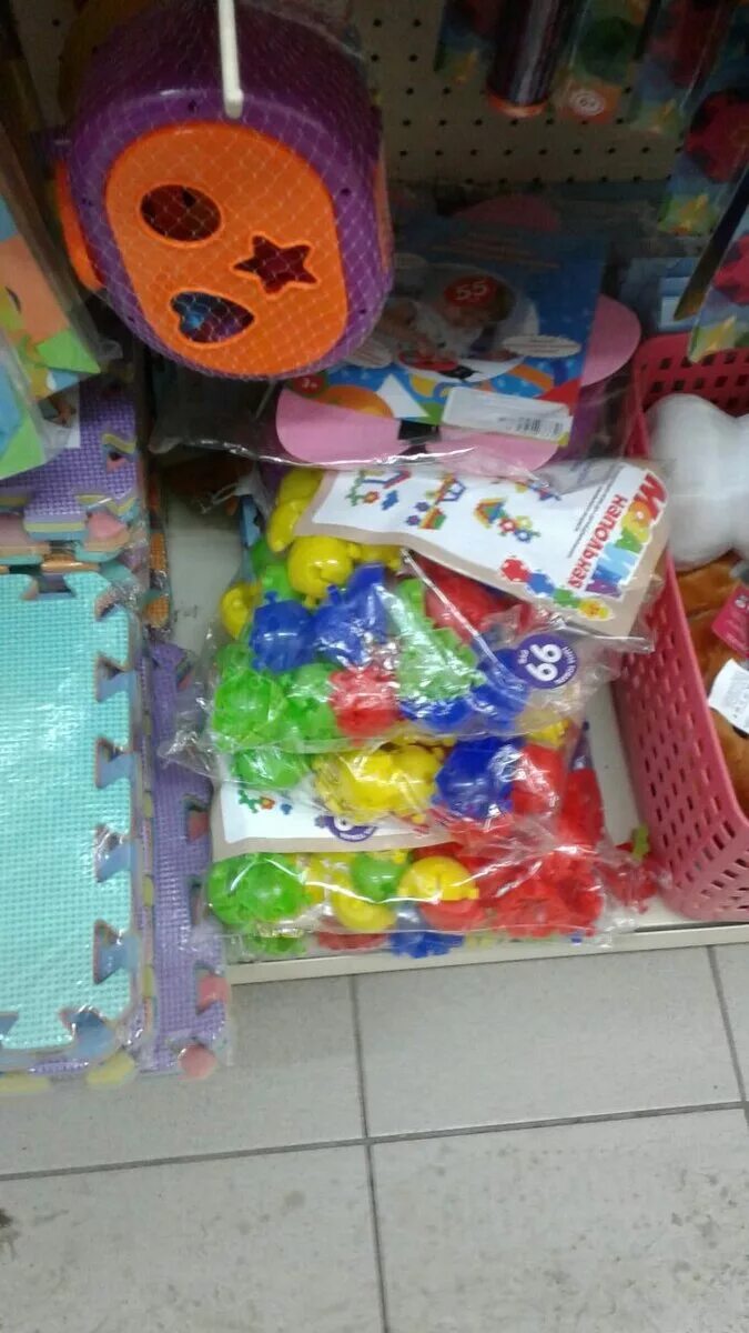 Игрушки для мальчиков фикспрайсе. Fix price горшочек игрушка. Игрушки из магазина fix price. Детские счёты fix price. Фикс игрушки для детей.