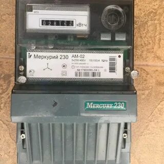 Меркурий 230 ам