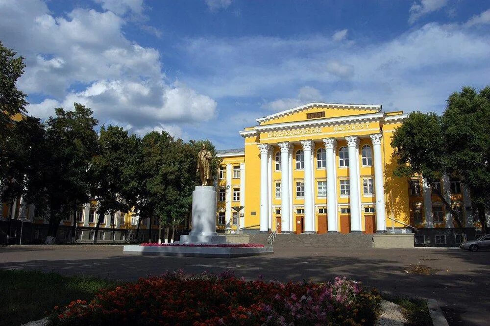 Воронеж лесной институт. Вгту и политех воронеж. Вгту воронеж. Воронежский нии вгту. Воронежский государственный технический университет фото.