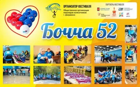 Фок кинотеатр афиша