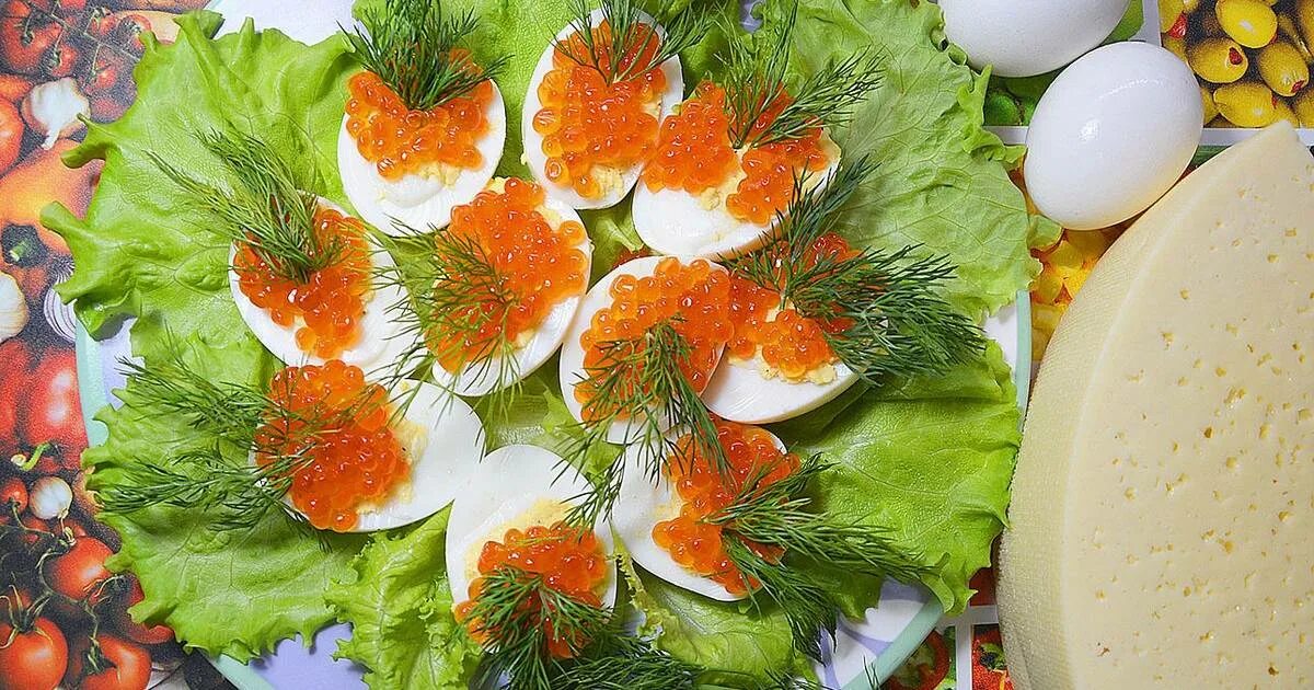 Икра с желтком