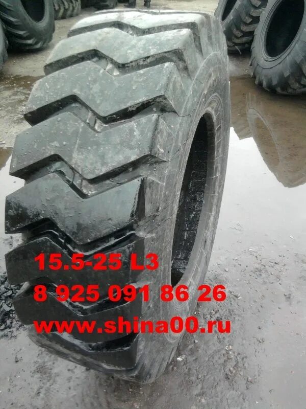 Шина 23.5-25 20pr Superguider qh811 l-3/e-3 TL. 15.5-25 Pr12 Westlake e3/l3 TT. Шинокомплект 23.5-25 20pr cl728 Westlake e3/l3 TT. Superguider шина 15.5-25. 15 5 25 l 2