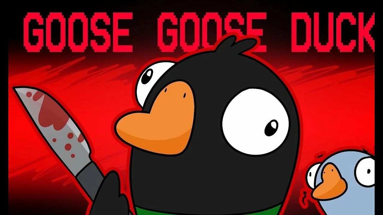 Гусь гусь даг. Duck Duck Goose игра. Гусь Гус дак. Steam Goose Goose Duck игра. Игра Гусь Гусь Даг.