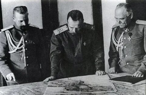 Главнокомандующий 1917
