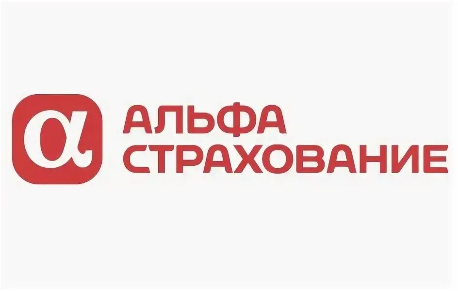 Полис дмс альфастрахование что входит. Альфастрахование. альфастрахование лого. альфастрахование картинки. альфастрахование дмс.
