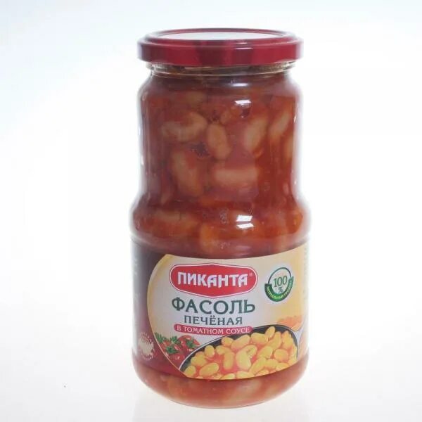 Овощные консервы Пиканта. Фасоль печеная с овощами Пиканта. Фасоль Пиканта печеная в томатном соусе.