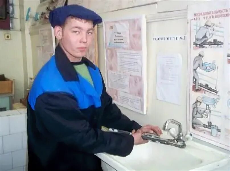 Профессии жкх. Слесарь. Мастер жилищно-коммунального хозяйства. Мастер жкх. Мастер жилищно-коммунального хозяйства.