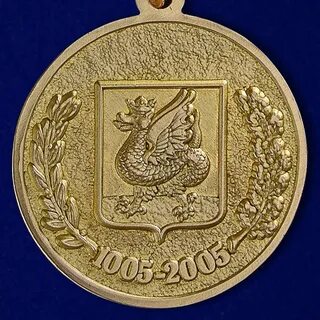 Медаль казанская