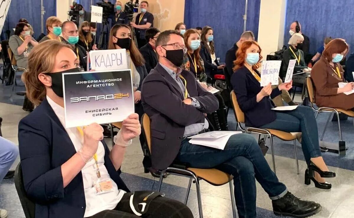 Хотите быть журналистом