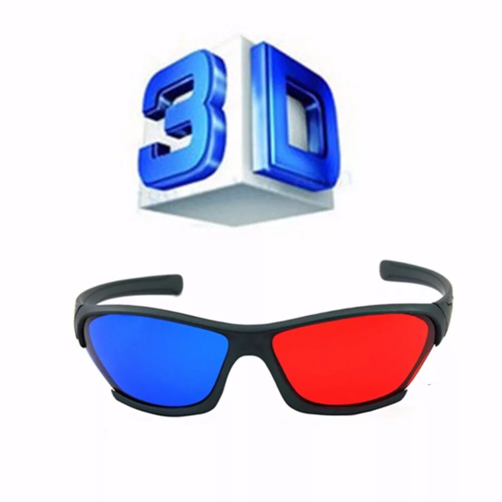 Очки з д. 3d очки. 3д очки для кинотеатра. 3d очки для фотошопа. Красно синие очки.