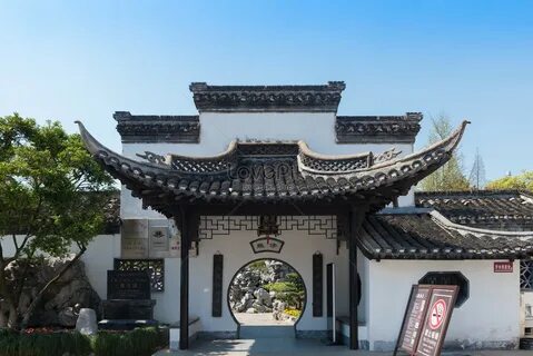 Qingyi