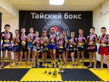 Тагил тай