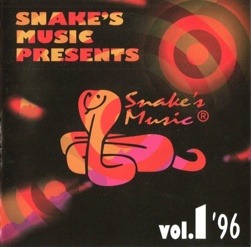 Snake's music. Змейка музыки. Snake музыка. Сборник музыки Snakes Music. Детская музыка 90.