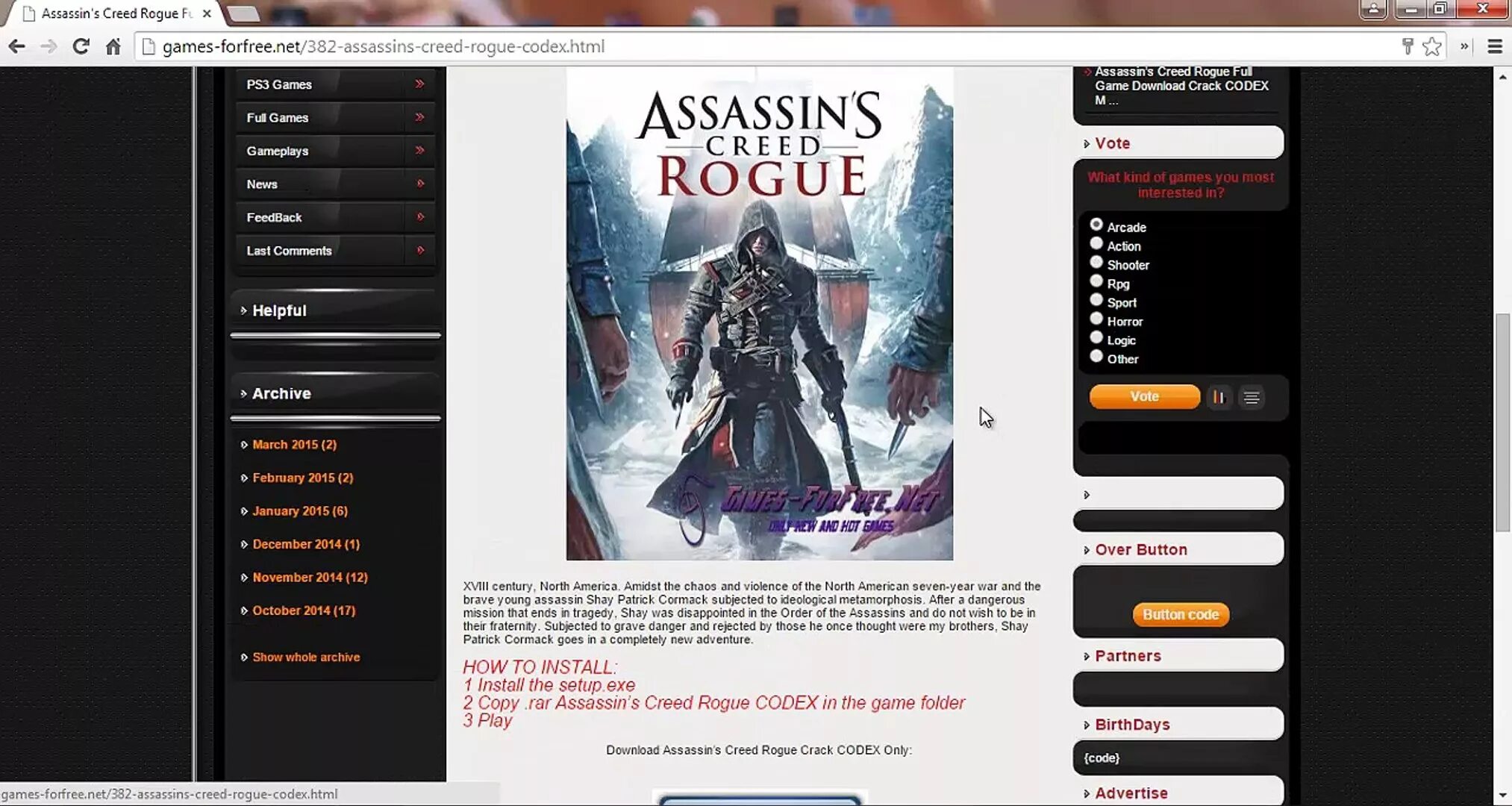 Ключ активации для ассасин Крид Rogue. Assassins Creed Rogue Codex Unlocker. Assassins Creed Rogue чит коды.