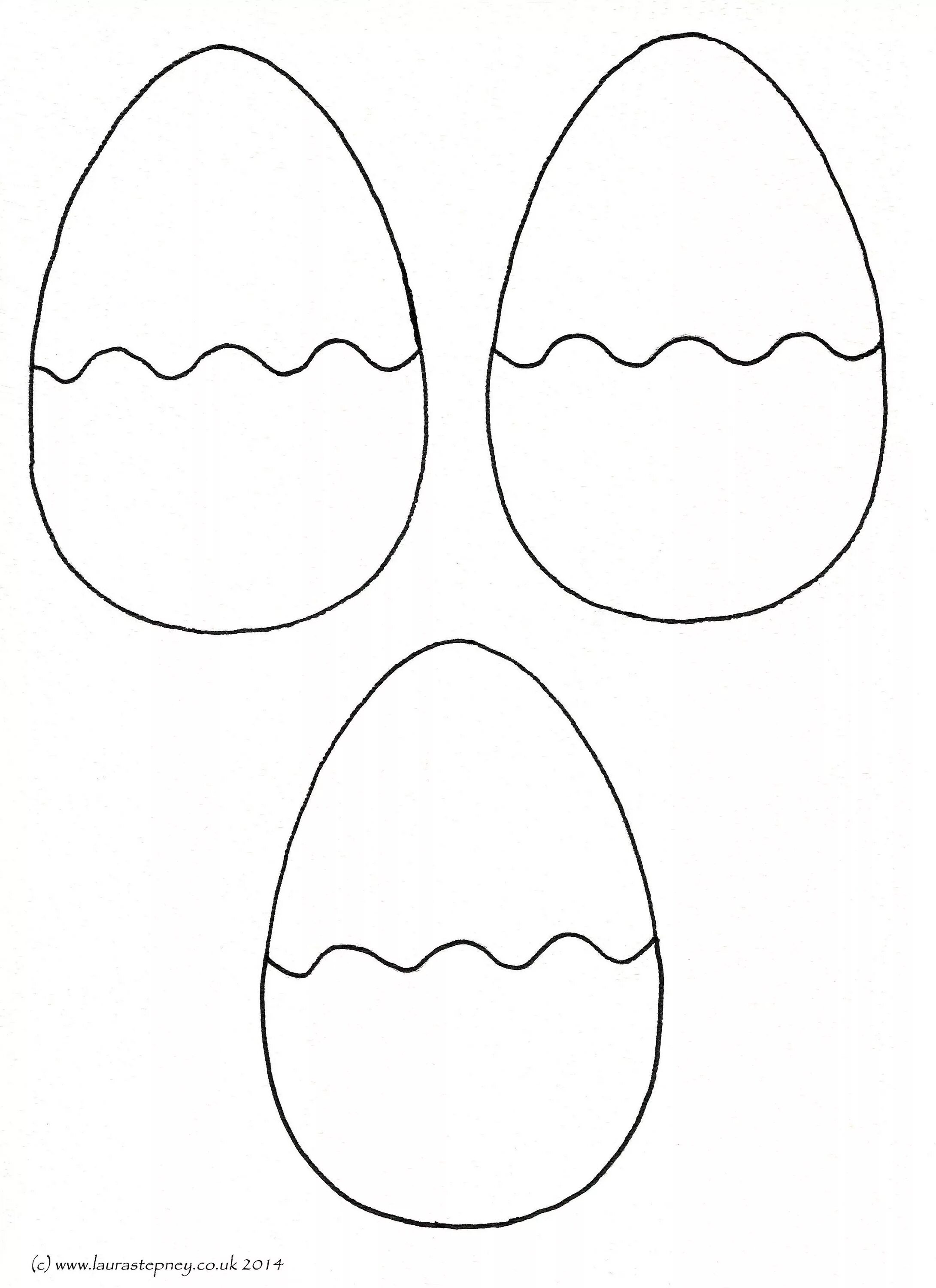 Яйцо трафарет для вырезания. Яйцо трафарет. Шаблон пасхального яйца. Трафарет яйцо пасхальное. Трафарет яйца на Пасху.