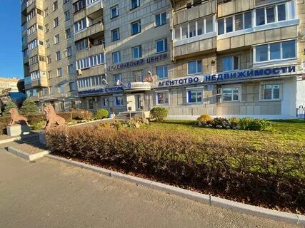 Энгельса д 38