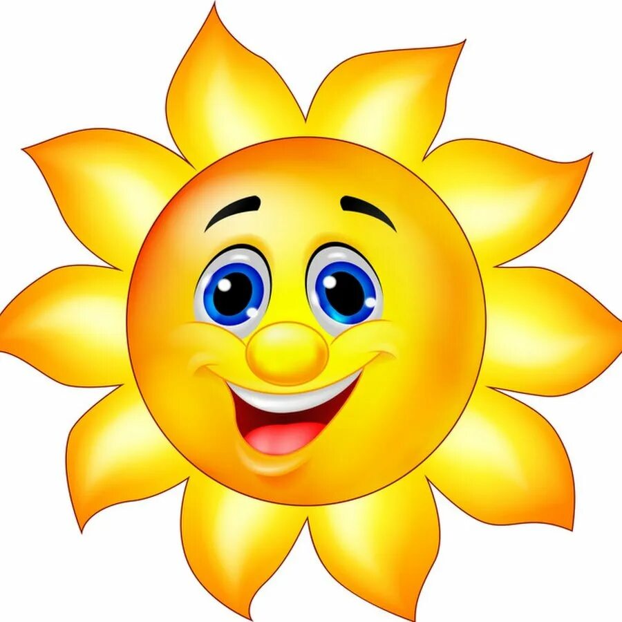 Дети солнца. Солнышко с глазами. Яркое веселое солнышко. Солнце мордашка с лучиками. Солнышко улыбается.