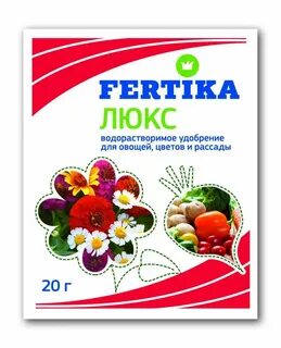 Фертика для овощей и рассады