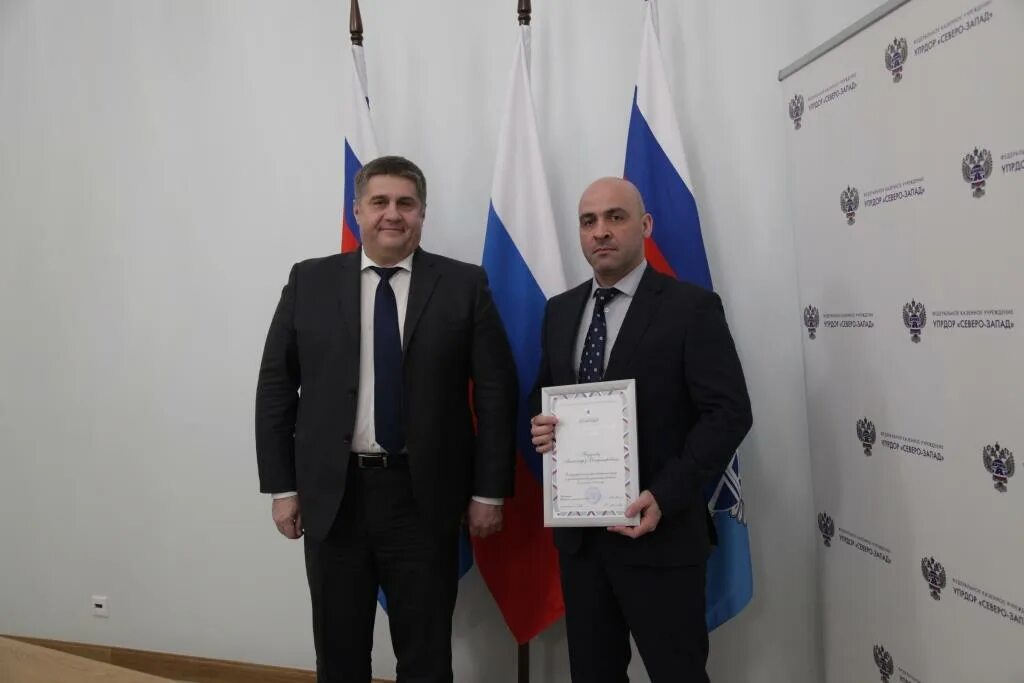 Фку упрдор северо-запад кузнецов дмитрий павлович. Глазырин игорь фку упрдор северо-запад. Фку упрдор северо запад руководитель. Анищенко фку упрдор северо запад. Росавтодор санкт-петербург руководители.