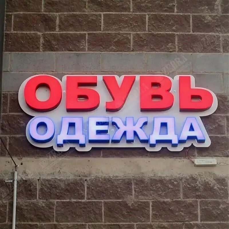 Большие скидки в магазинах техники в последние часы распродажи на Aliexpress / П