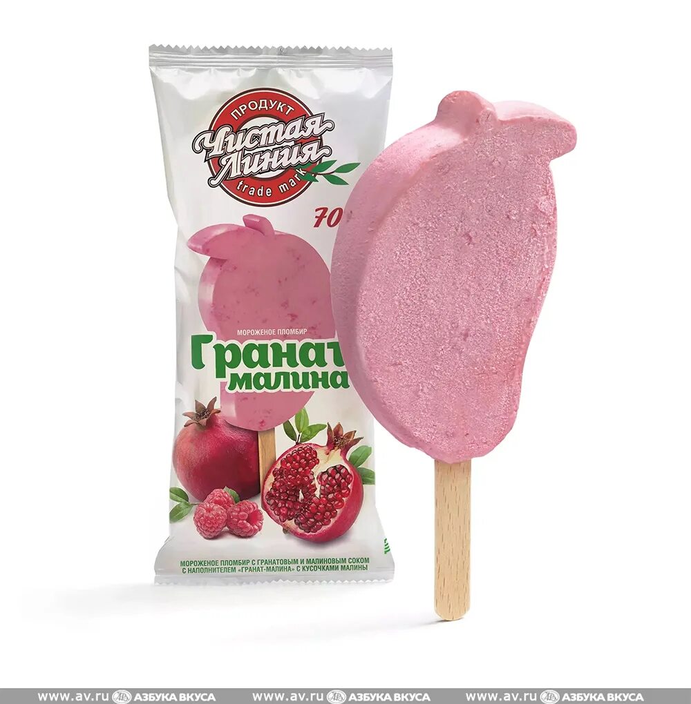Мороженое веселый кактус чистая линия. Малиновый кактус. Малиновое мороженое чистая линия. Мороженое «чистая линия» малиновый кактус, 80 г. Мороженое малиновая чистая линия.