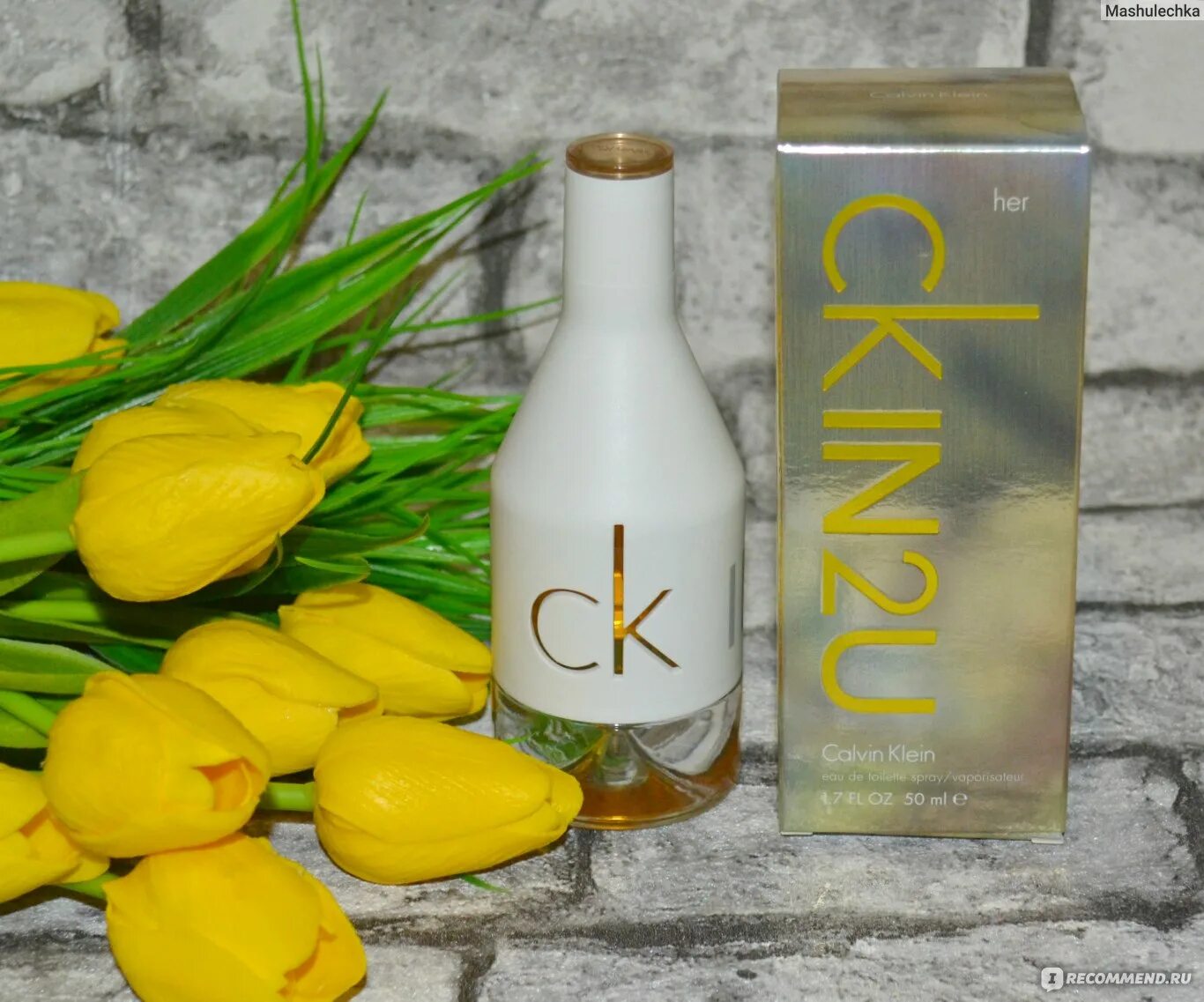 Calvin klein ck in2u her. Духи Calvin Klein in2u her. Calvin Klein духи женские in2u. Духи Кельвин Кляйн женские in2u. Духи Calvin Klein CK in2u for her.