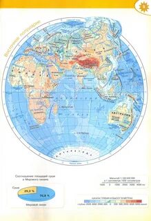 Что можно узнать по карте география