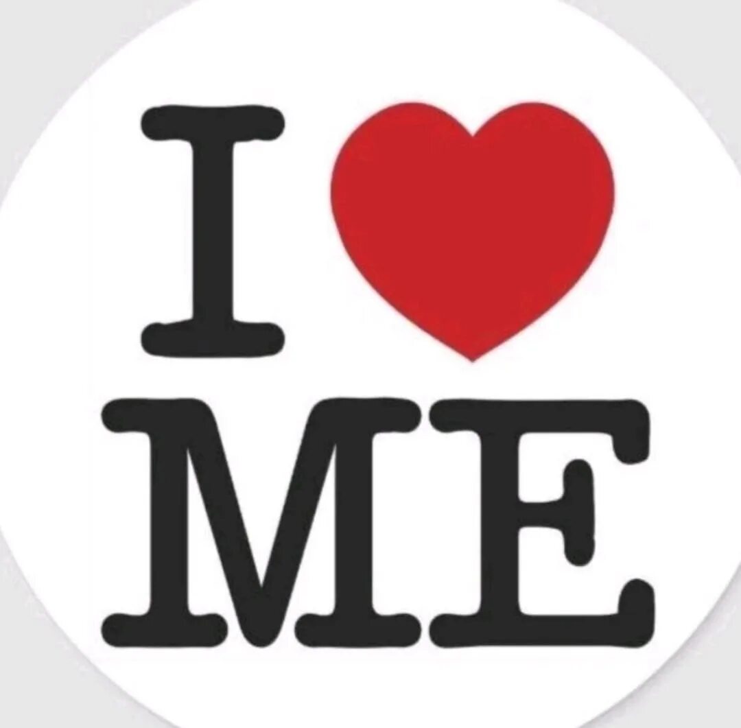 Me лове. I Love me фото. Self-centred. I Love вектор. Топ i Love me.