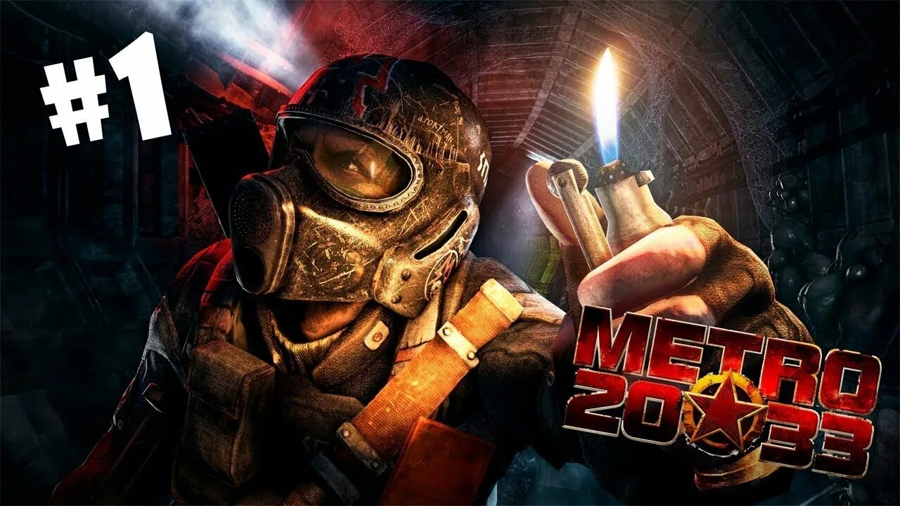 Как пройти метро 4. Метро 2033 1. метро 2033 на psp. метро 2033 выживальщики. metro 2033 1 серия.