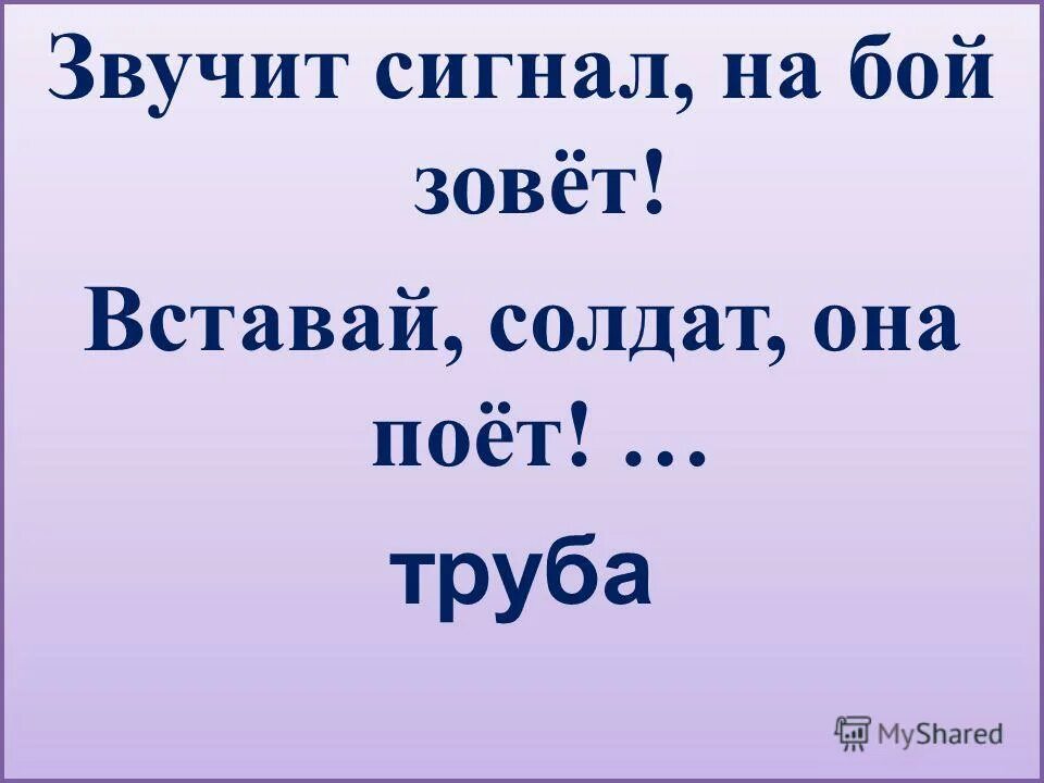 как просыпаются люди в рекламе. просыпаюсь что зовут по имени. цитаты утром проснулась. проснулся мем. просыпаюсь что зовут по имени.