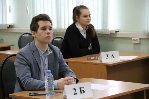 Какие сегодня сдают