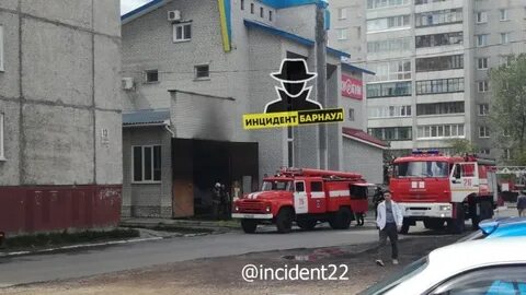 Ртп барнаул