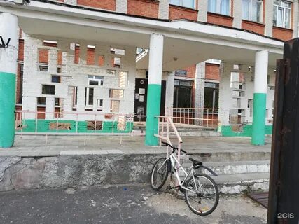 Молодежный 10 старый оскол