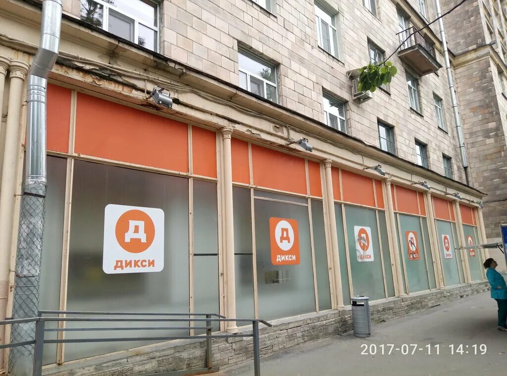 алтайская улица 12 санкт петербург. ул алтайская 12 санкт-петербург. алтайская, 14 санкт-петербург. спб алтайская 12 фото. санкт-петербург алтайская ул, 23.