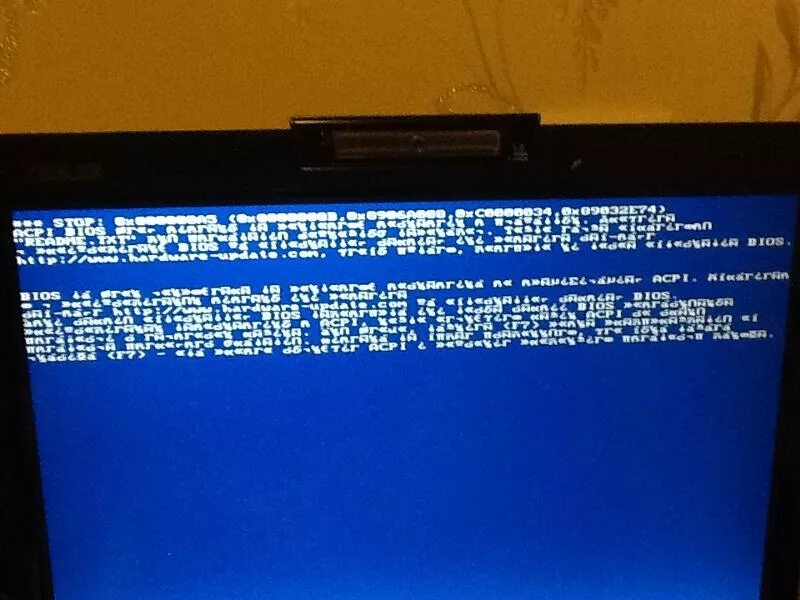Ошибка windows 0xc0000098. Синий экран смерти windows 2000. синий экран смерти 0х0000000а. windows 2000 bsod bsod. bsod 0x000000a5 windows 2000.