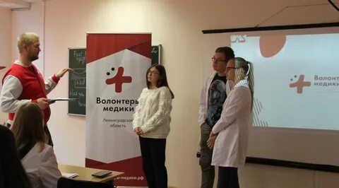 Центр нпмр