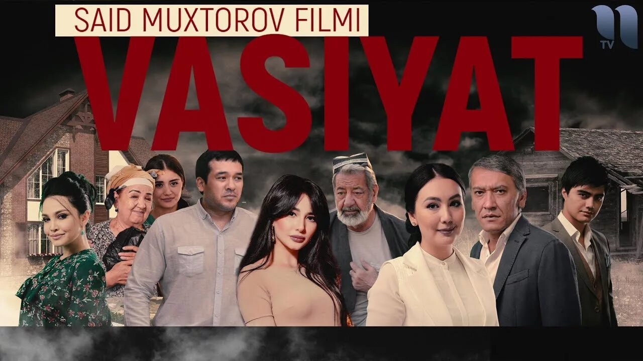 Таржима кинолар узбек тилида. Боевик 2020 узбек тилида. Uzbek kinolar 2019. Турк фильмлари узбек тилида. Шаллаки (узбекфильм).