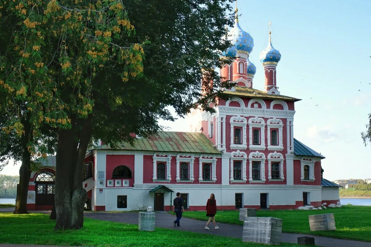 Углич центр города. Углич Ярославская область. Угличский Кремль. Углич Кремль колокольня.