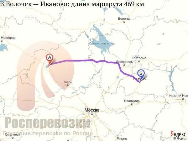 Череповец иваново на машине. Петрозаводск череповец маршрут. Череповец ярославль карта. От иваново до череповца на машине. Маршрут казань йошкар ола вологда.