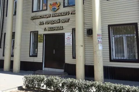 Судебные участки махачкала