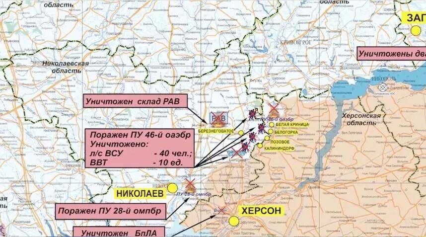 Марьинка Донецкая область на карте боевых действий. Марьинка Донецкая на карте боевых действий. Марьинка Украина Донецкая область на карте Украины. Марьинка Донецкая область на карте. Карта боевых действий херсонская область